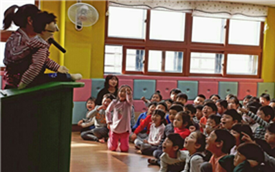 사회봉사 활동 전개