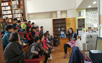 사회봉사 활동 전개