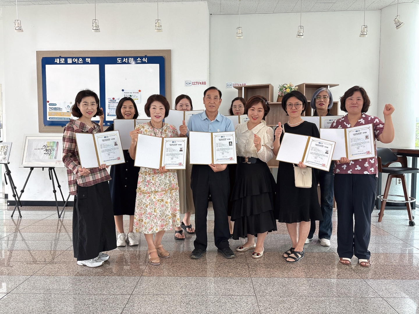 �ڰ��򰡽��� �̹���