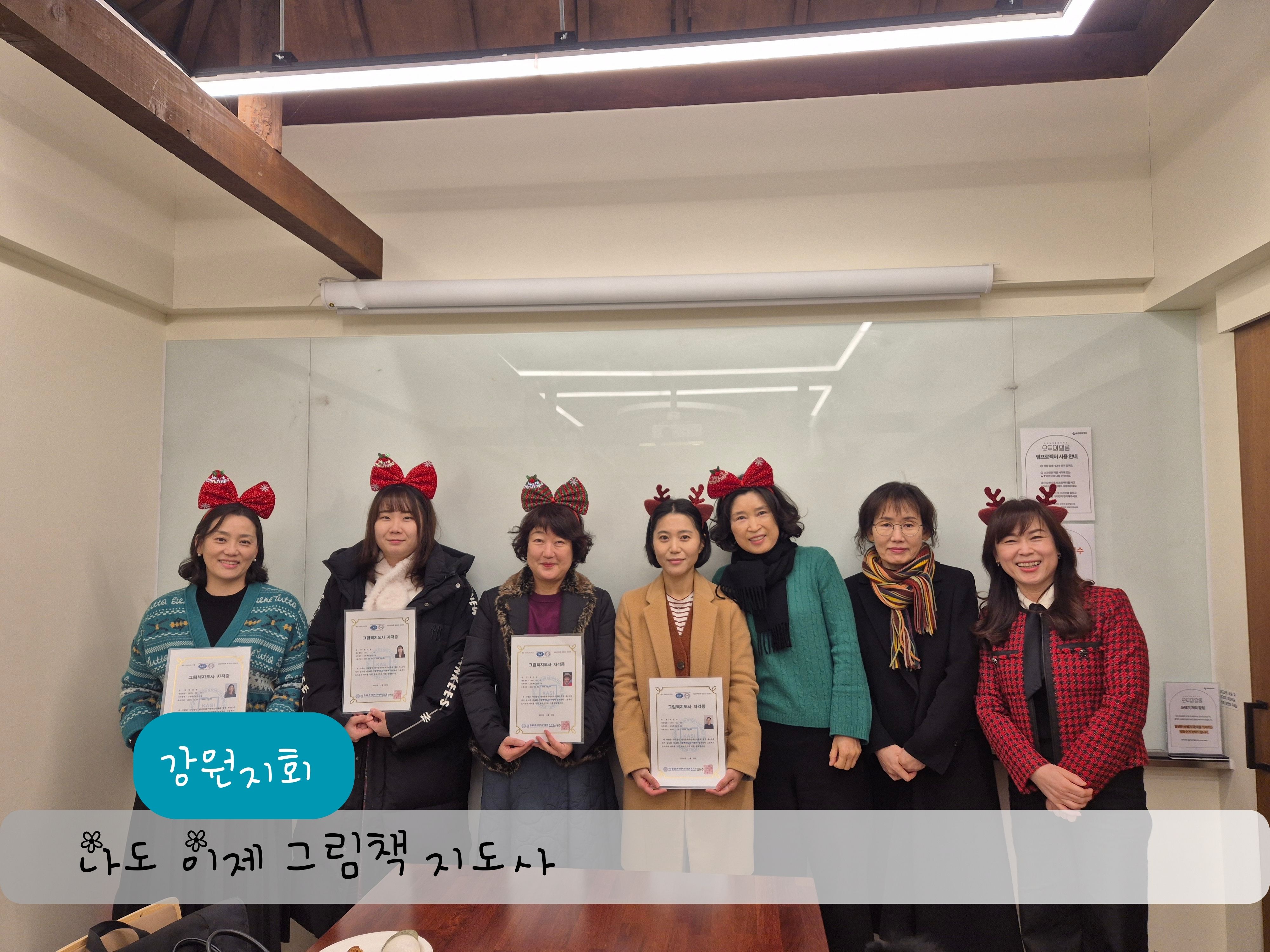 �ڰ��򰡽��� �̹���