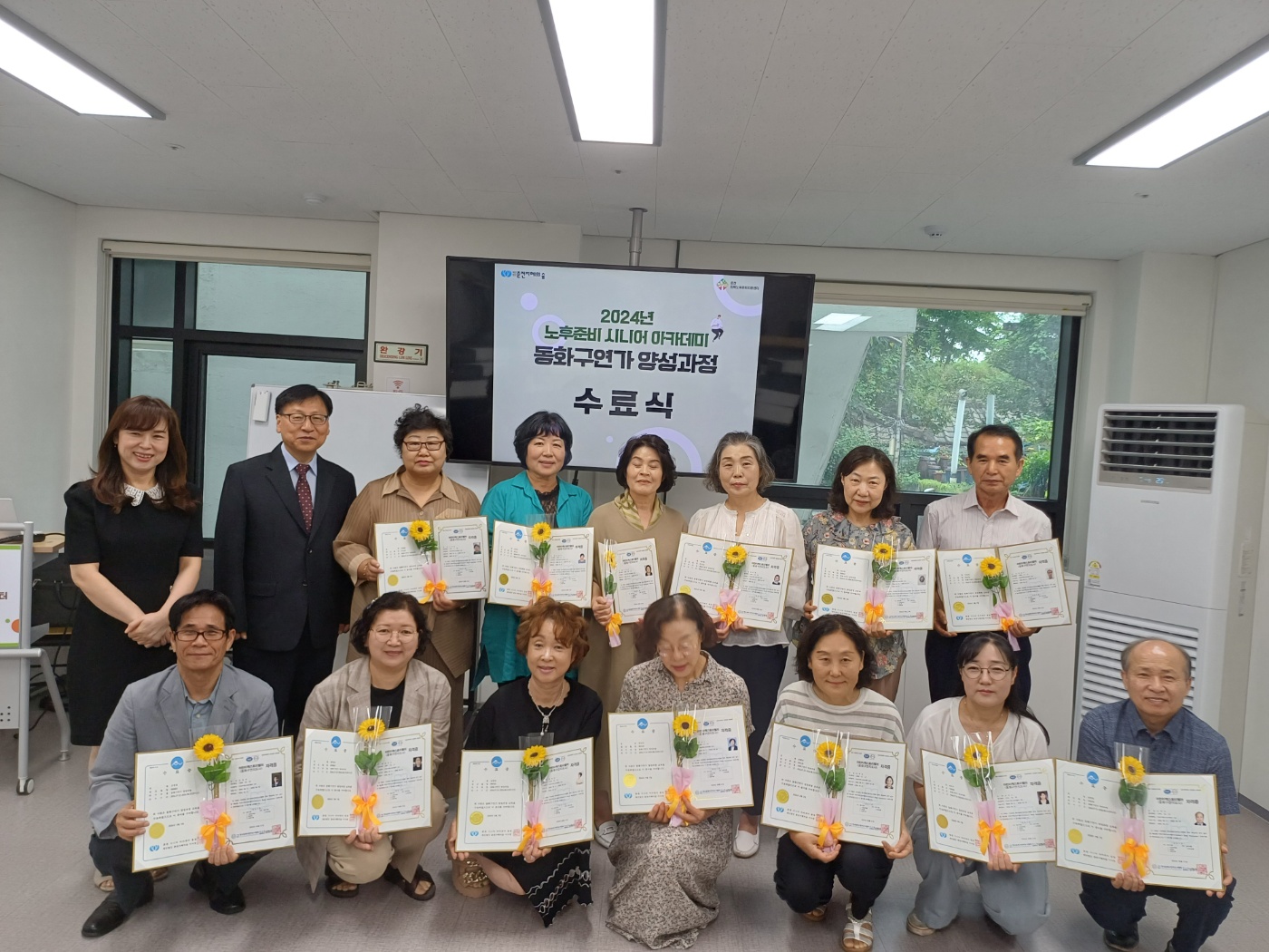 �ڰ��򰡽��� �̹���