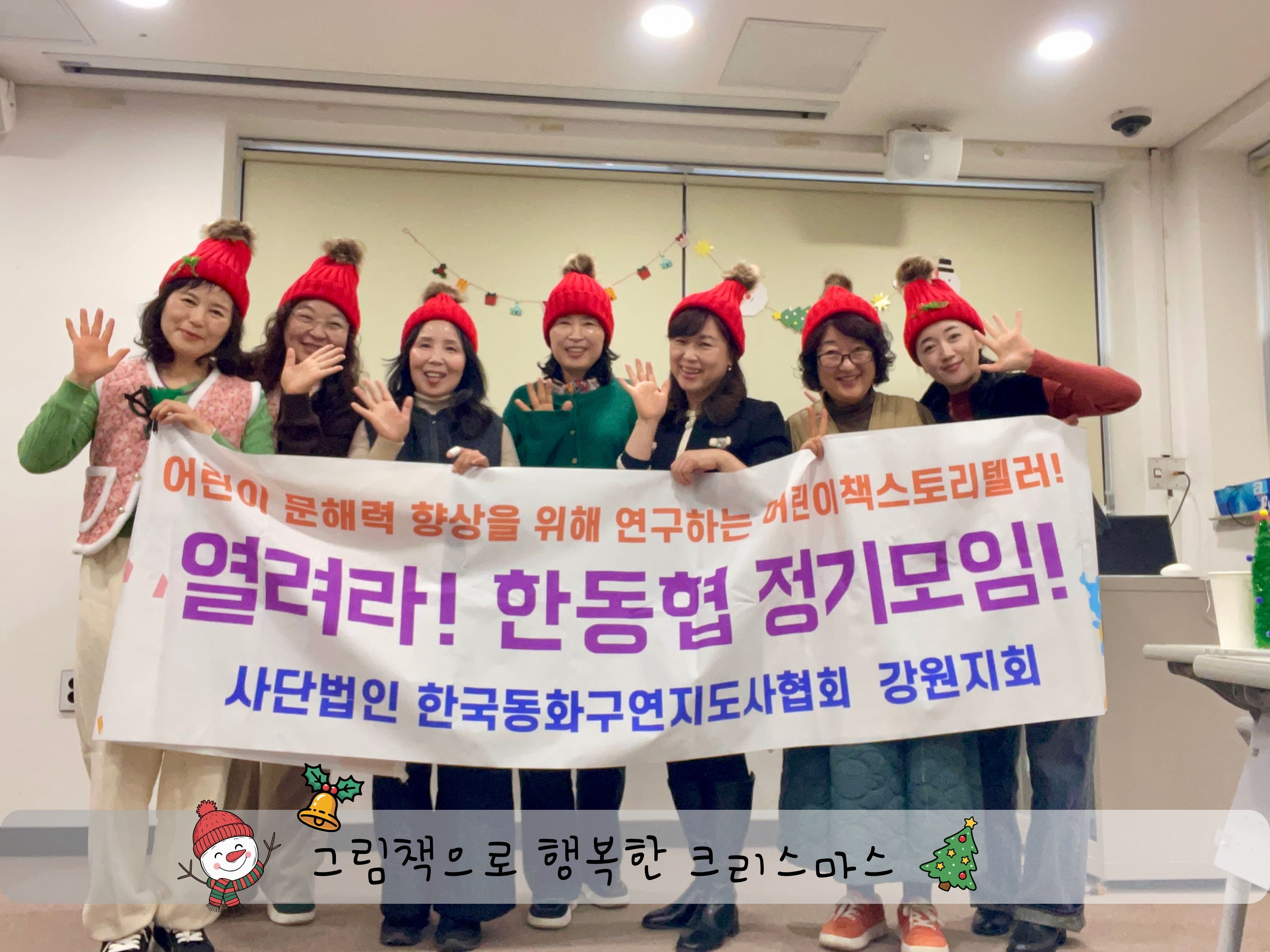 세미나/연수실시 이미지